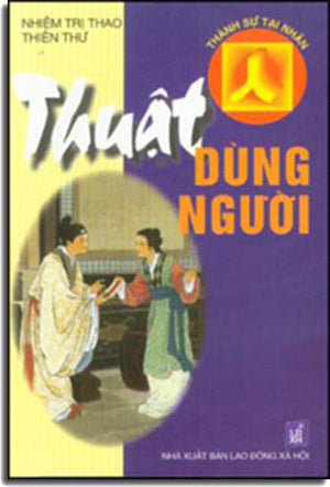THUẬT DÙNG NGƯỜI