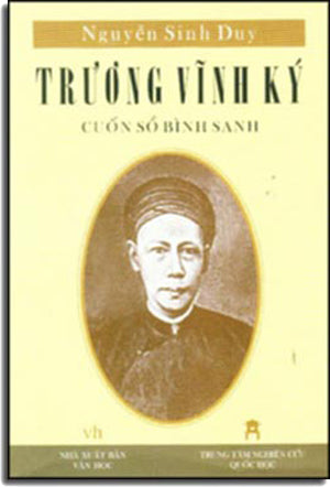 TRƯƠNG VĨNH KÝ, CUỐN SỔ BÌNH SANH