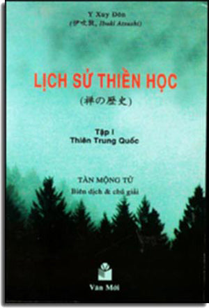 Lịch Sử Thiền Học (Nguyên Bản: Zen No Rekishi) .