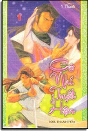 Cô Nhi Tuyết Hận (same as: NGŨ TUYỆT MA VƯƠNG)