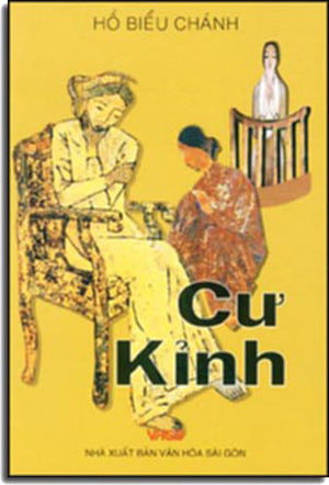Cư Kỉnh.