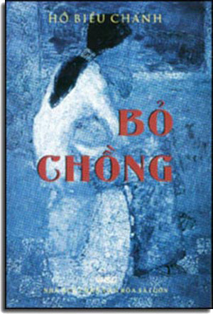 Bỏ Chồng. VH Sài Gòn