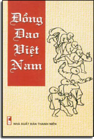 Đồng Dao Việt Nam