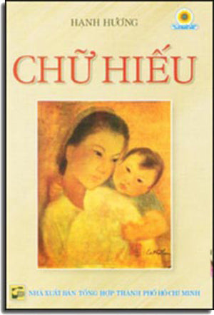 Chữ Hiếu .