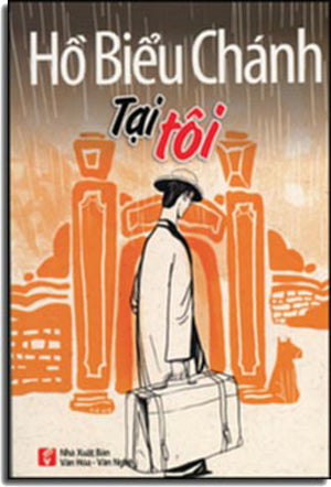 Tại Tôi (Tái Bản) VH Văn Nghệ / Phụ Nữ