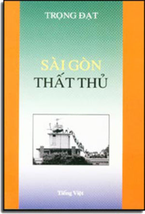 Sài Gòn Thất Thủ.