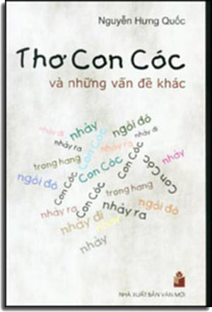 Thơ Con Cóc Và Những Vấn Đề Khác.