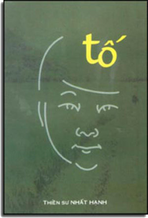 Tố (thiền sư Nhất Hạnh) .