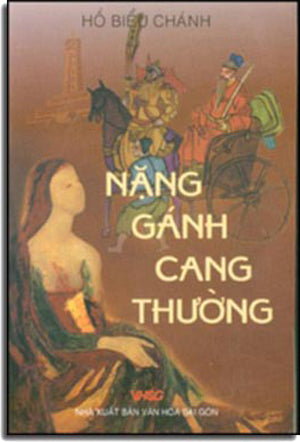 Nặng Gánh Cang Thường.