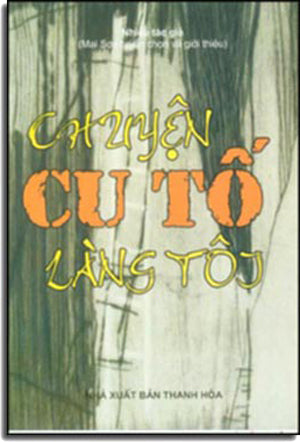 Chuyện Cu TỐ Làng Tôi