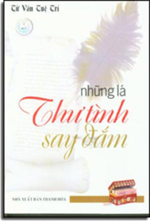 Những Lá Thư Tình Say Đắm.