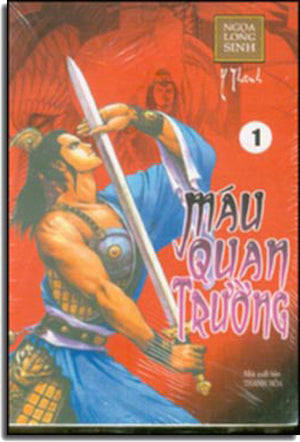 Máu Quan Trường (Bộ 6 Tập) (truyện kiếm hiệp)