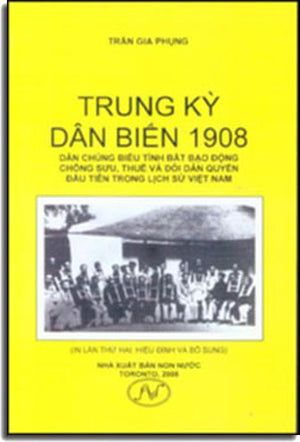 Xứ Trầm Hương.