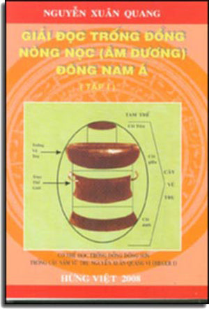 Giải Đọc Trống Đồng Nòng Nọc (Âm Dương) Đông Nam Á tập 1 (sách) .