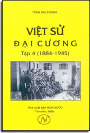 Sài Gòn Chuyện Đời Của Phố - Tập 5 Phạm Công Luận (Giấy Láng, Hình Màu, Khổ Lớn) Sài Gòn Xưa