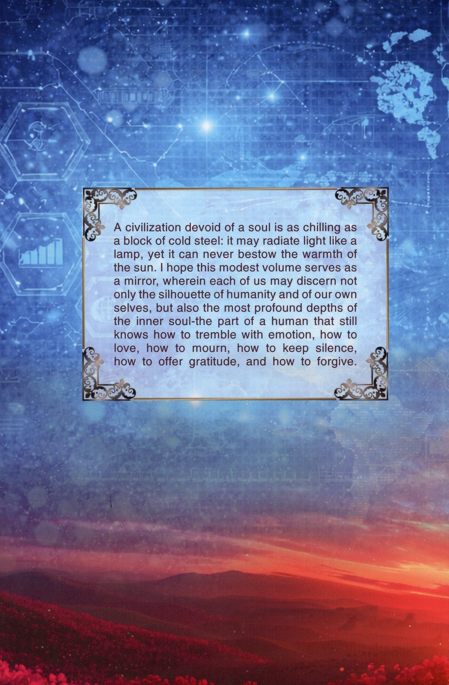 A CIVILIZATION WITH A LIVING SOUL