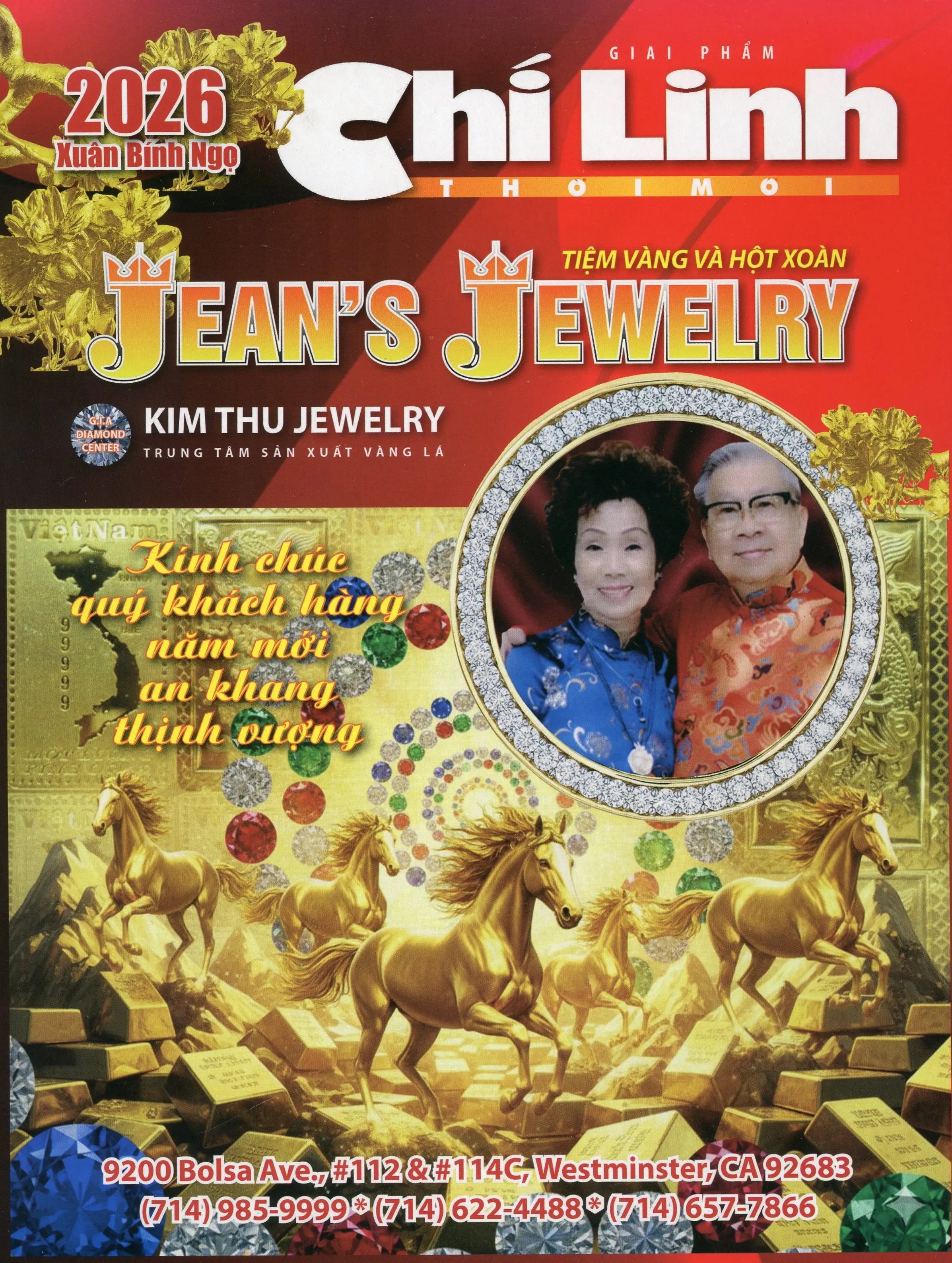 Giai Phẩm Xuân Bính Ngọ 2026 Chí Linh Thời Mới