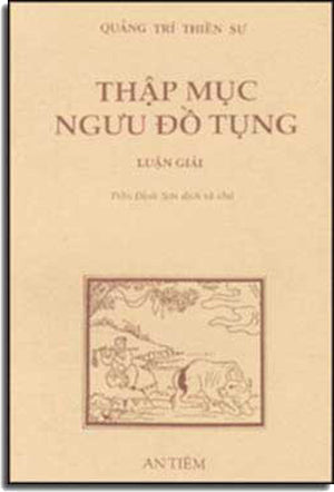 Thập Mục Ngưu Ðồ Tụng ( Tranh Châu)