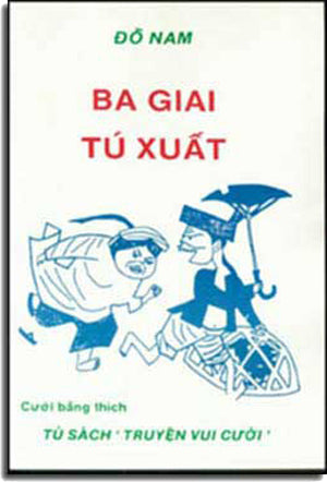Ba Giai Tú Xuất .