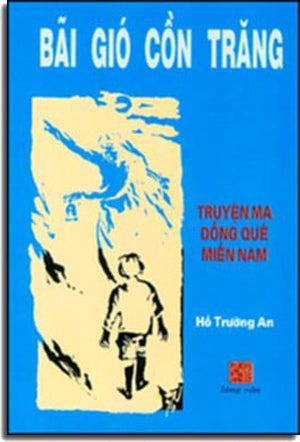 Bãi Gió Cồn Trăng.