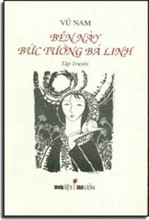 Bên Này Bức Tường Bá Linh