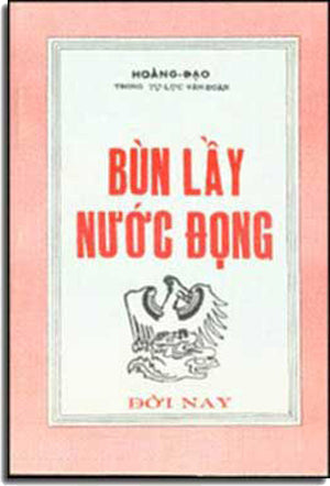 Bùn Lầy Nước Ðọng (Văn Chương Tự Lực Văn Đoàn)