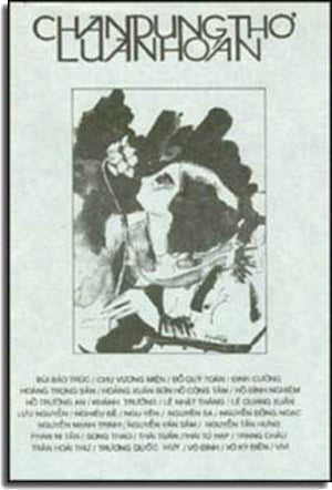 Chân Dung Thơ Luân Hoàn