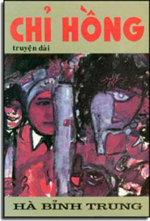 Chỉ Hồng