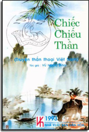 Chiếc Chiếu Thần ( Truyện Thần Thoại Việt Nam ). DAI NAM - VAN HOA