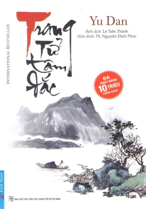 Trang Tử Tâm Đắc .