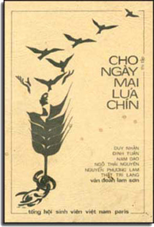 Cho Ngày Mai Lúa Chín