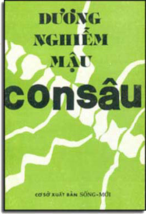Con Sâu .