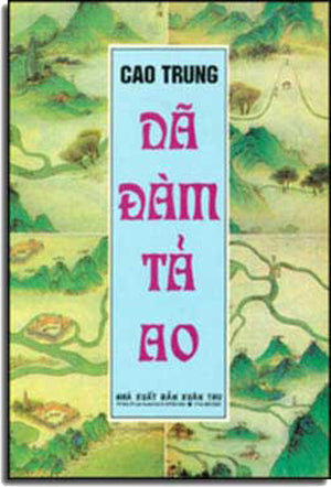 Dã Đàm Tả Ao Tầm Long Gia Truyền Bảo Đàm .