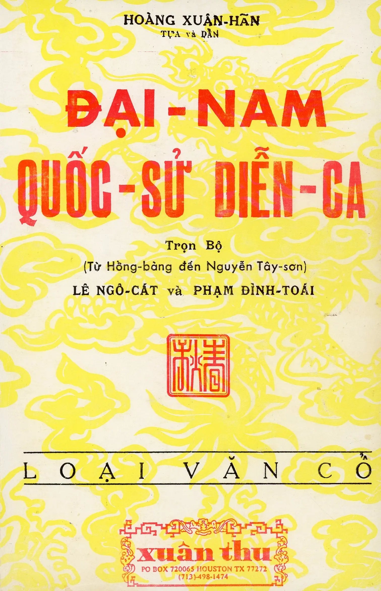 Ðại Nam Quốc Sử Diễn Ca . Xuân Thu