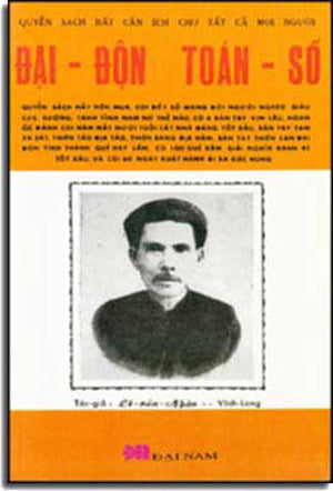 Ðại Ðộn Toán Số (sách trước 1975) .