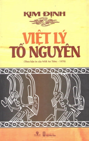 Việt Lý Tố Nguyên (Kim Định)