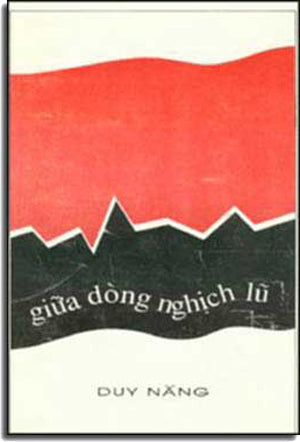 Giữa Dòng Nghịch Lũ.