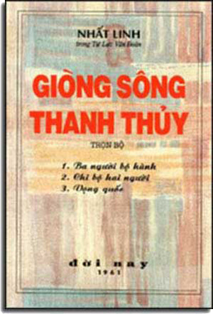 Giòng Sông Thanh Thủy (Dòng Sông Thanh Thủy) DOI NAY - XUAN THU . HẾT .