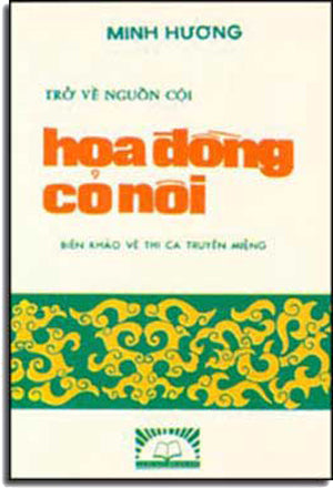 Hoa Ðồng Cỏ Nội .