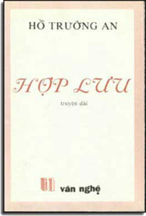 Hợp Lưu.