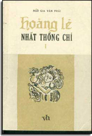 1945 Lạc Ðường Vào Lịch Sử .
