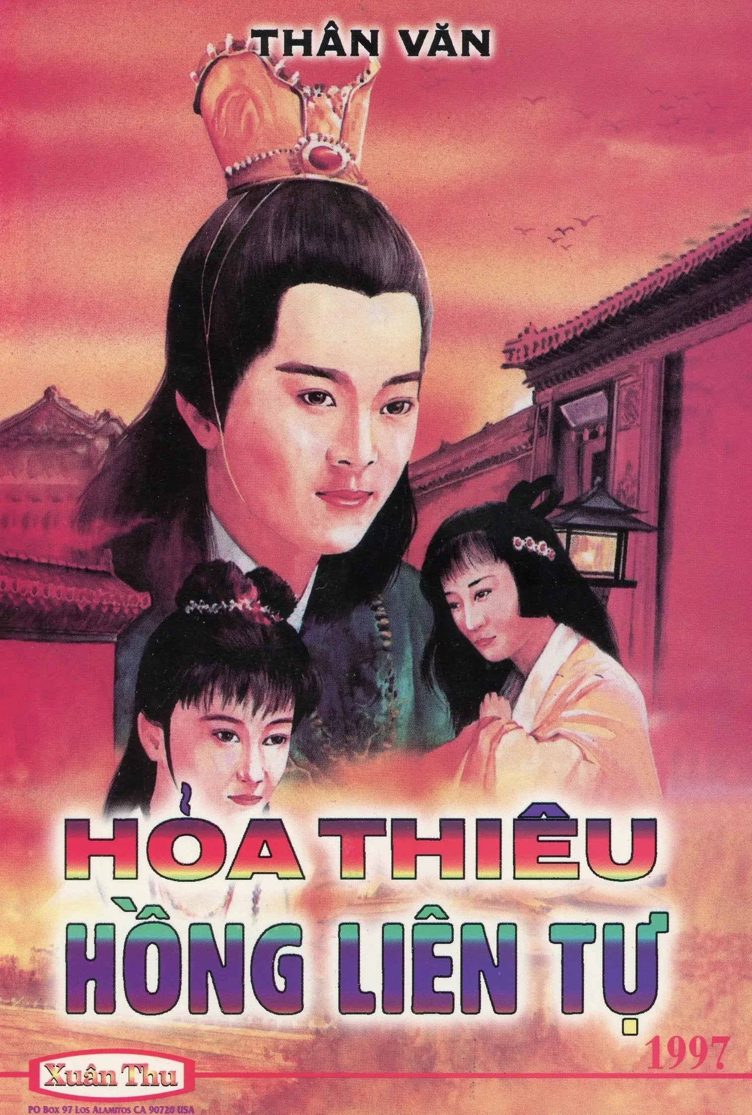 Hỏa Thiêu Hồng Liên Tự (sách trước 1975) .