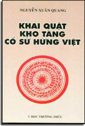 Hải Trình Kon-Tiki (Chuyện Một Chiếc Bè Vượt Thái Bình Dương) .