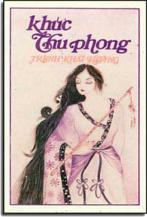Khúc Thu Phong.
