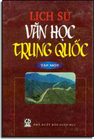 Lịch Sử Văn Học Trung Quốc ( Bià Cứng)