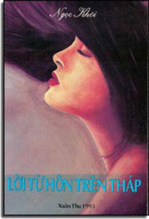 Lời Từ Hôn Trên Tháp ( Tập Truyện Ngắn) .