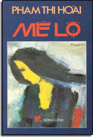 Mê Lộ ( Tập Truyện Ngắn ) . HONG LINH