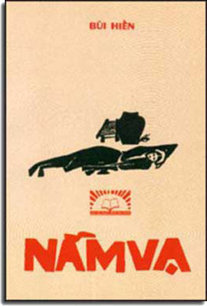 Nằm Vạ (sách trước 1975) .