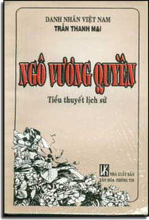 Văn Học Sử Thời Kháng Pháp. 1858-1945 . (Xuân Thu) . XUAN THU