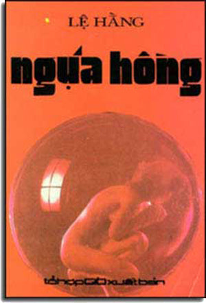 Ngựa Hồng . Xuân Thu